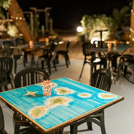 Holiday Eolie Village *